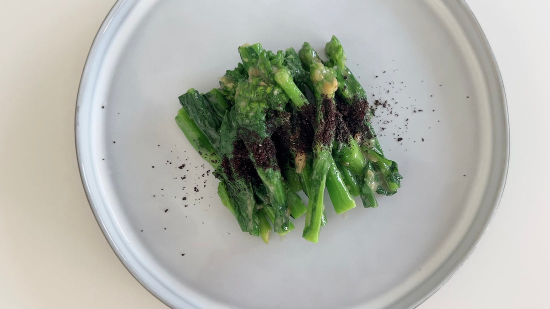 菜の花のからし酢味噌和え