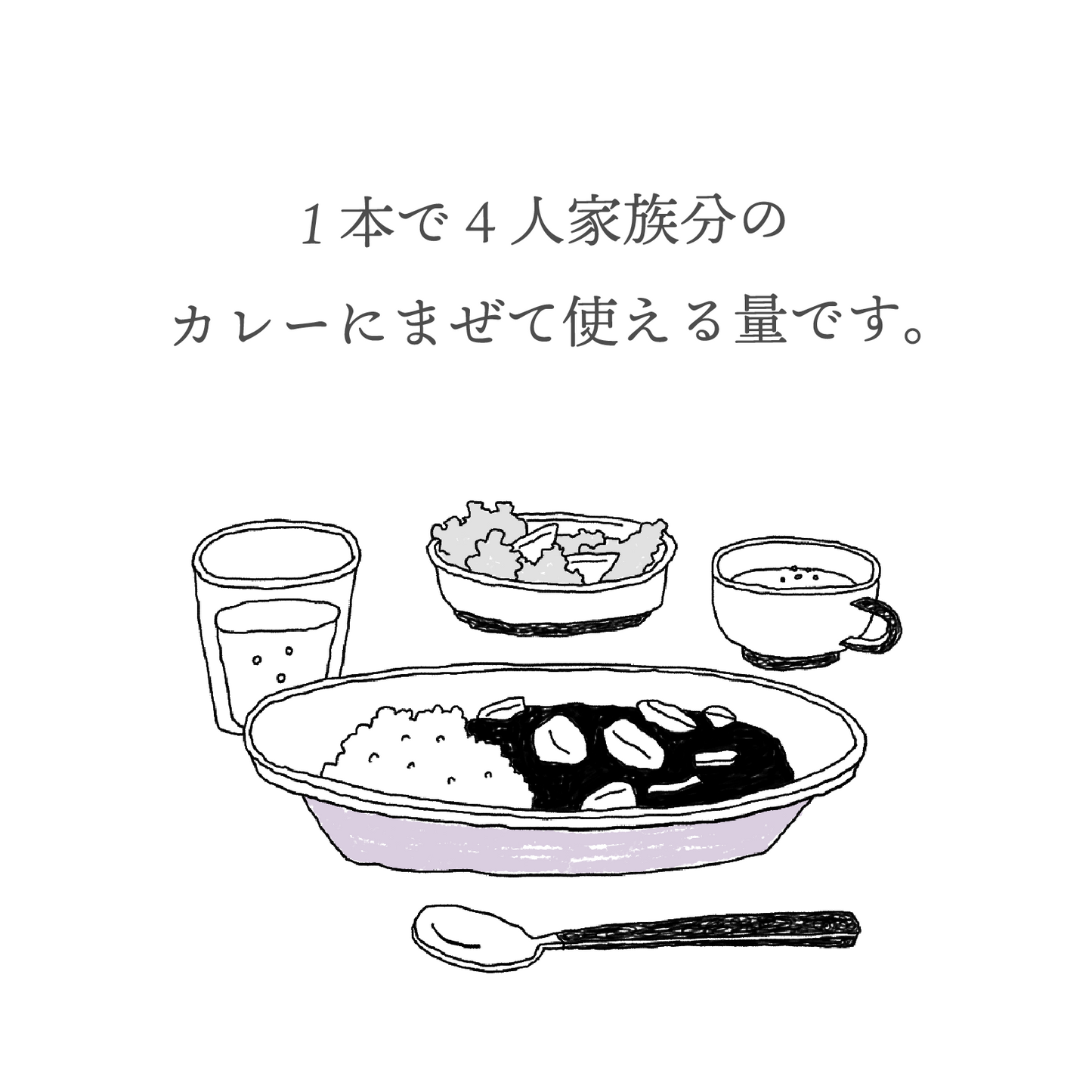 アサイー×お米の乳酸菌POWDER(定期乗り換えプラン2回目以降)